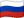 Русский