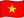 Tiếng Việt